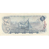 BC-48a 1972 Canada $5 Bouey-Rasminsky, CD, AU-UNC (AU55)