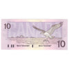 BC-57b 1989 Canada $10 Bonin-Thiessen, BDS, AU-UNC (AU55)