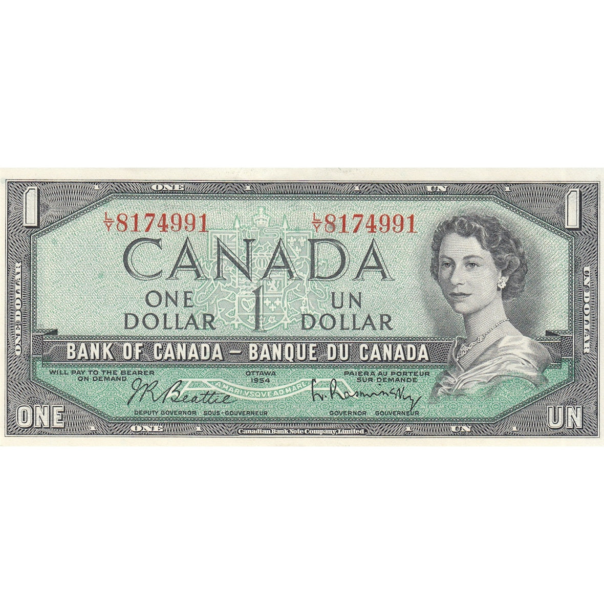 BC-37b 1954 Canada $1 Beattie-Rasminsky, L/Y, Almost Uncirculated (AU50)