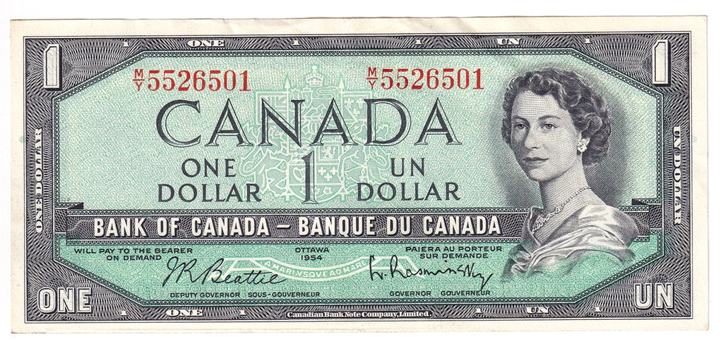 BC-37b 1954 Canada $1 Beattie-Rasminsky, M/Y, Almost Uncirculated (AU50)