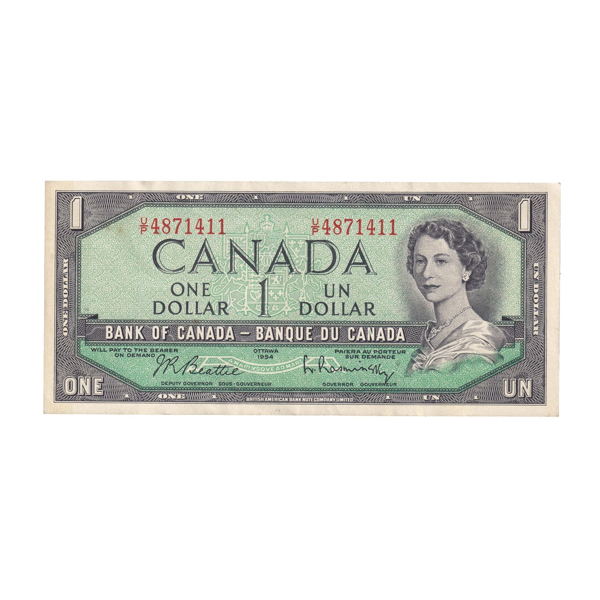 BC-37b-i 1954 Canada $1 Beattie-Rasminsky, U/P, Almost Uncirculated (AU50)