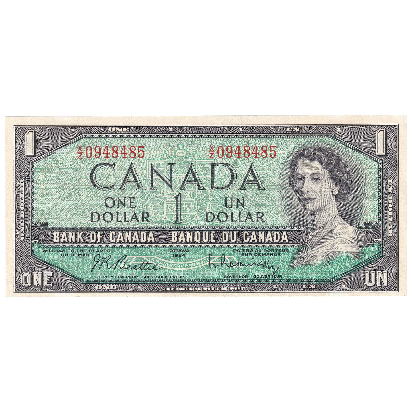 BC-37b-i 1954 Canada $1 Beattie-Rasminsky, X/Z, Almost Uncirculated (AU50)