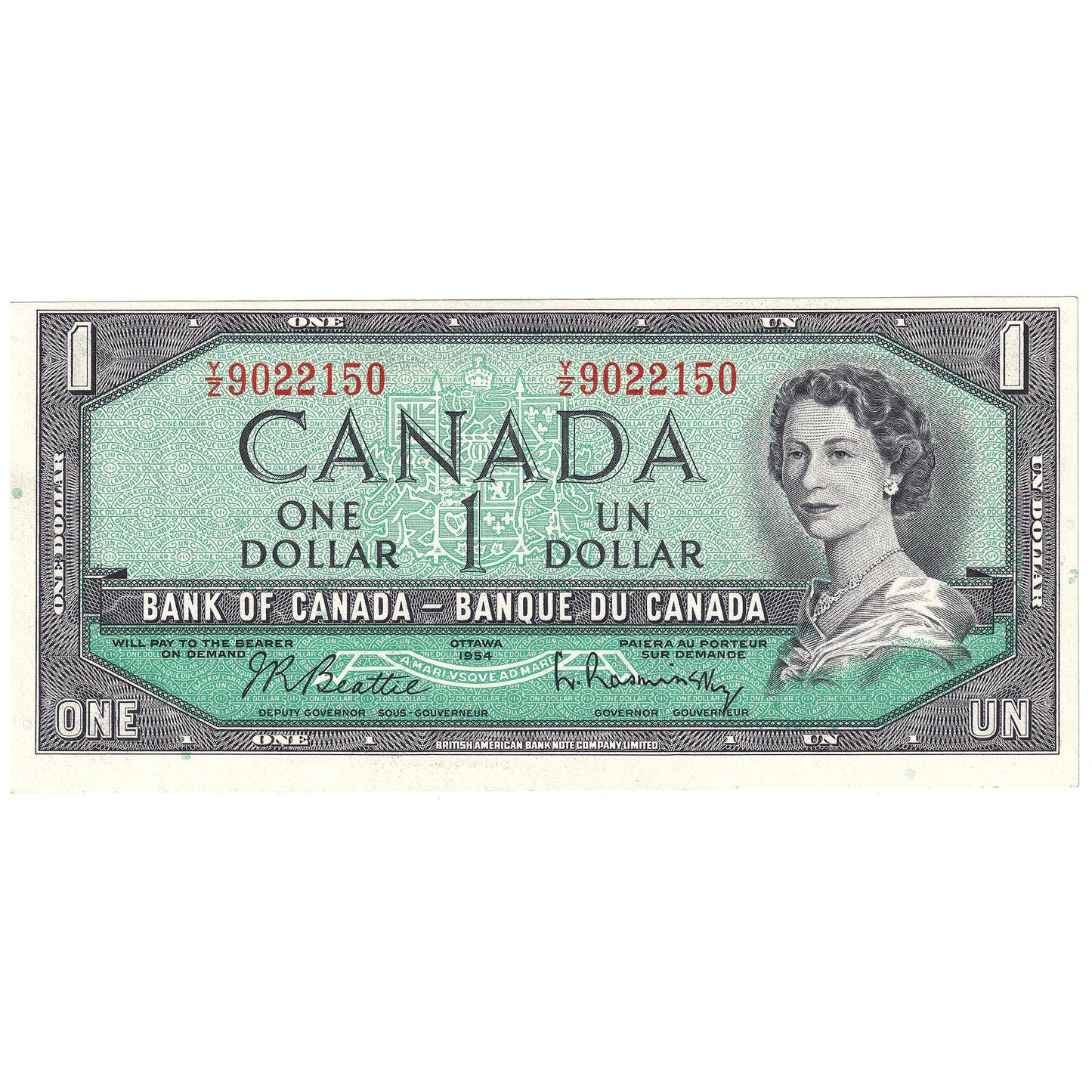 BC-37b-i 1954 Canada $1 Beattie-Rasminsky, Y/Z, Almost Uncirculated (AU50)