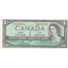 BC-37c 1954 Canada $1 Bouey-Rasminsky, M/F, AU-UNC (AU55)