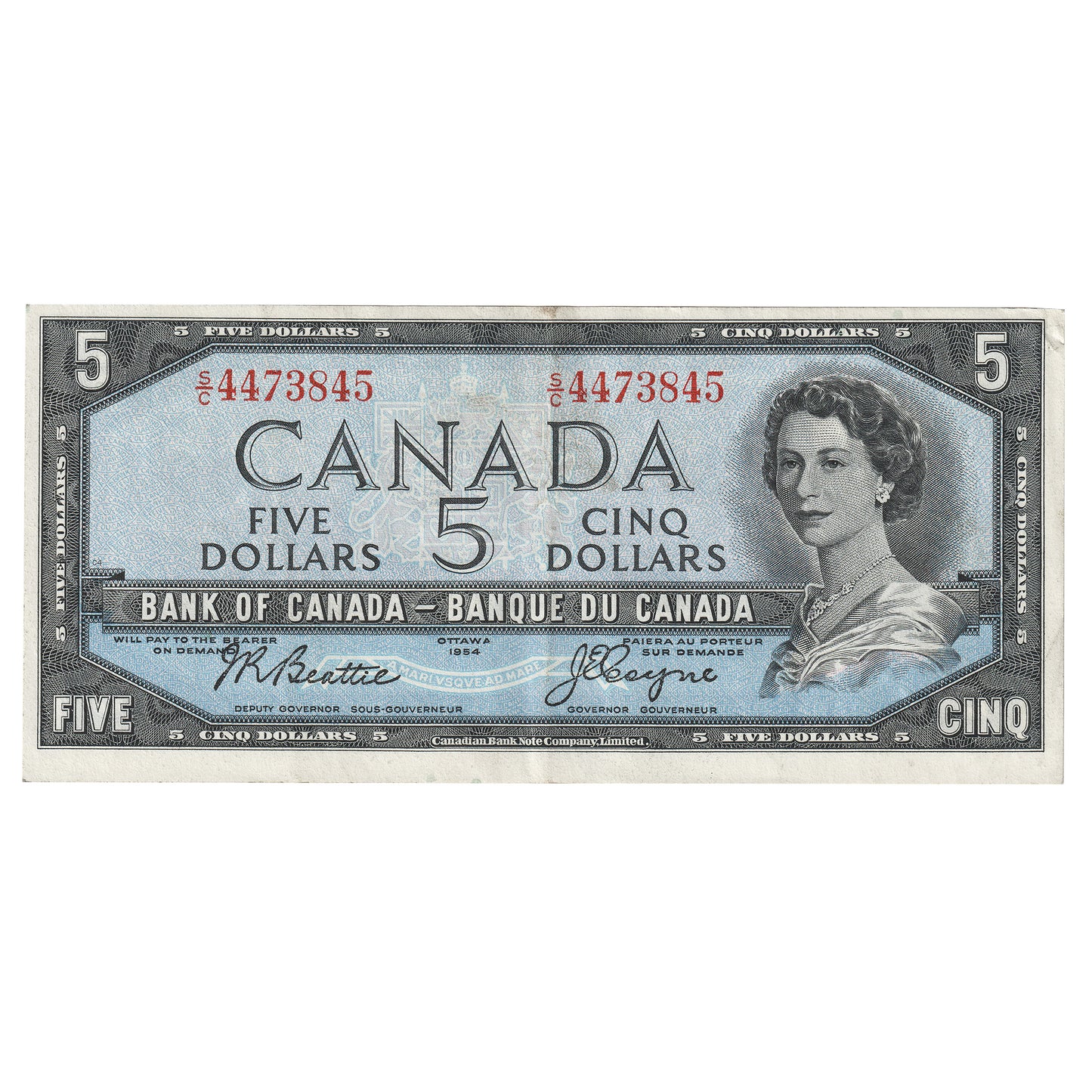 BC-39a-i 1954 Canada $5 Beattie-Coyne, S/C, Almost Uncirculated (AU50)