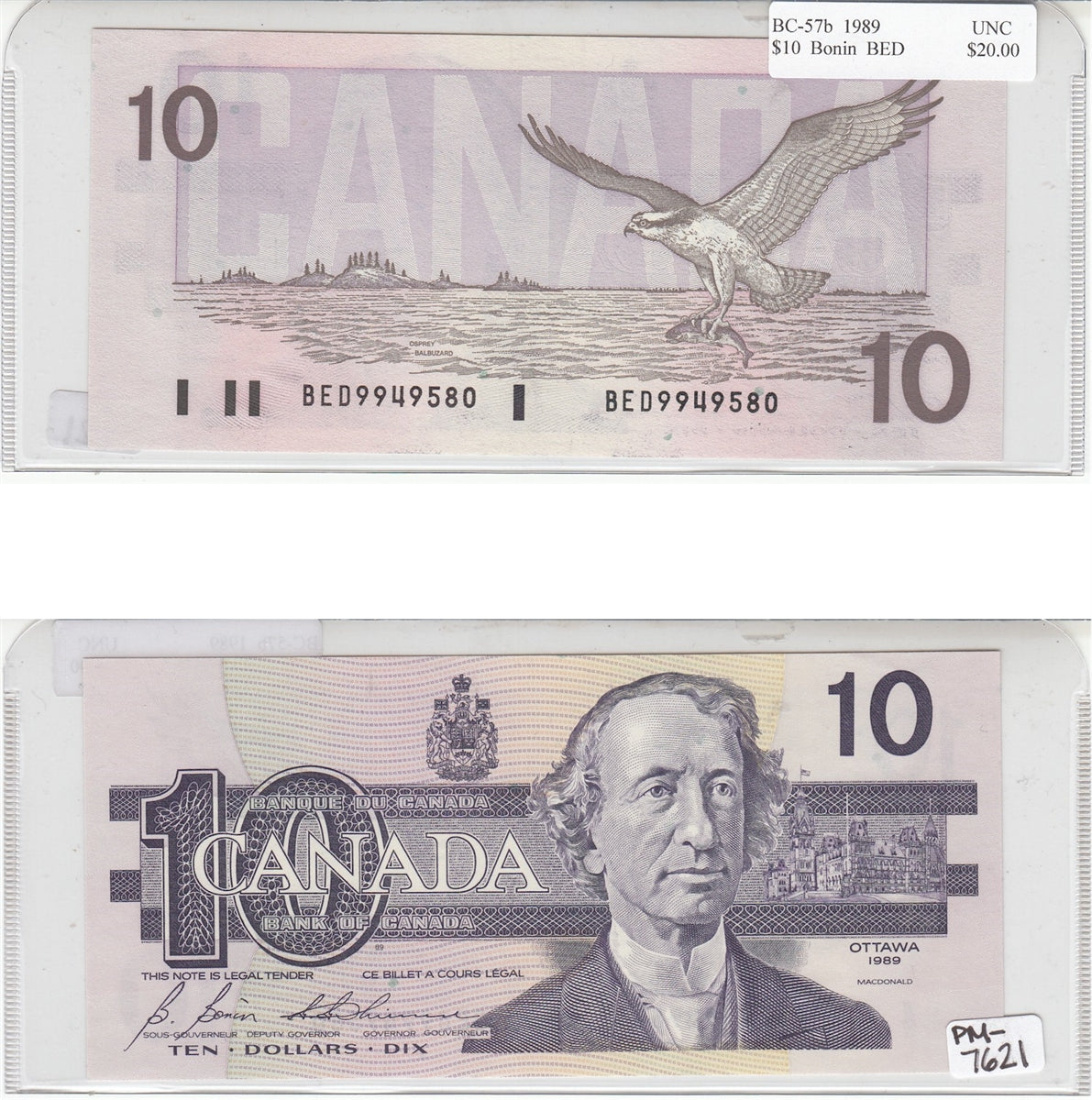 BC-57b 1989 Canada $10 Bonin-Thiessen, BED, Uncirculated (MS60)