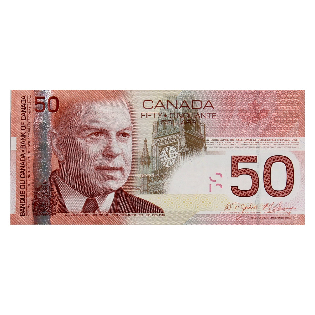 BC-65b 2008 Canada $50 Jenkins-Carney, FMM, Uncirculated (MS60)
