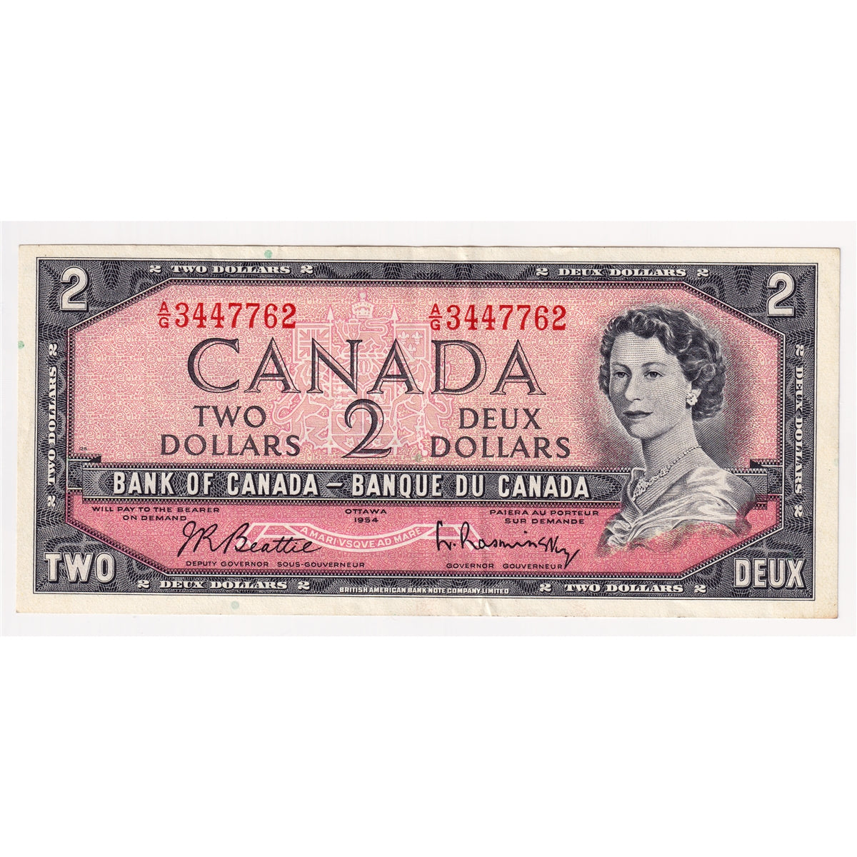 BC-38b 1954 Canada $2 Beattie-Rasminsky, A/G, Extra Fine (EF40)