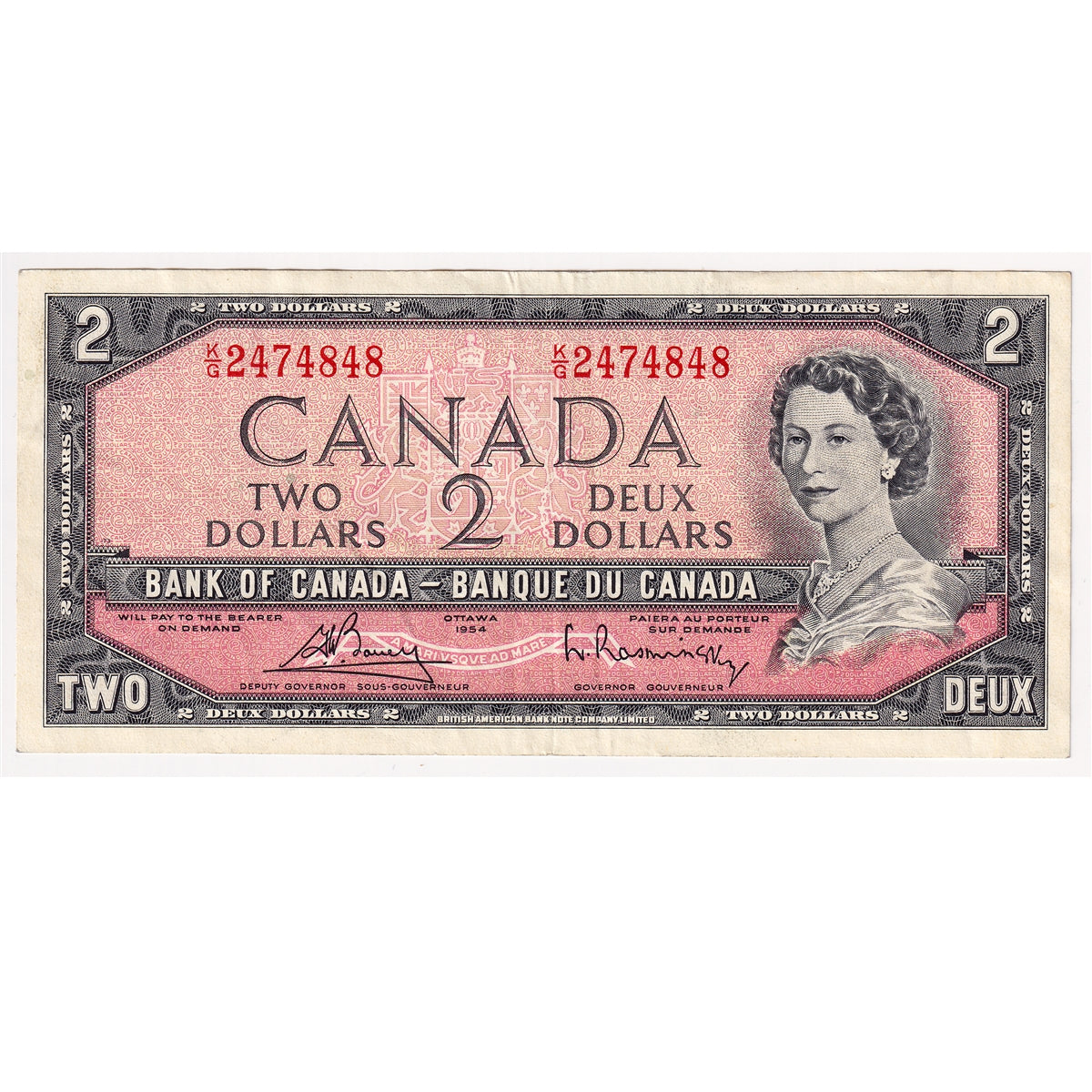 BC-38c 1954 Canada $2 Bouey-Rasminsky, K/G, Extra Fine (EF40)