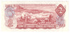 BC-47a 1974 Canada $2 Lawson-Bouey, BC, Original Tint, Extra Fine (EF40)