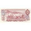 BC-47a 1974 Canada $2 Lawson-Bouey, BJ, Choice Uncirculated (CUNC63)
