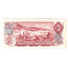 BC-47a 1974 Canada $2 Lawson-Bouey, BM, EF-AU (EF45)