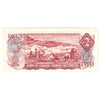 BC-47a 1974 Canada $2 Lawson-Bouey, BX, Uncirculated (MS60)