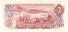 BC-47a 1974 Canada $2 Lawson-Bouey, BZ, AU-UNC (AU55)
