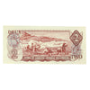 BC-47a 1974 Canada $2 Lawson-Bouey, UL, Uncirculated (MS60)