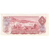 BC-47A 1974 Canada $2 Lawson-Bouey, UL, Almost Uncirculated (AU50)