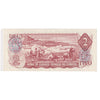 BC-47a-i 1974 Canada $2 Lawson-Bouey, ABC, EF-AU (EF45)