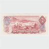 BC-47a-i 1974 Canada $2 Lawson-Bouey, ABT, AU-UNC (AU55)