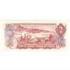 BC-47b 1974 Canada $2 Crow-Bouey, AGK, Almost Uncirculated (AU50)