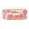 BC-47b 1974 Canada $2 Crow-Bouey, AGP, AU-UNC (AU55)