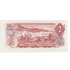 BC-47b 1974 Canada $2 Crow-Bouey, AGR, Choice Uncirculated (CUNC63)