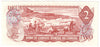 BC-47b 1974 Canada $2 Crow-Bouey, AGT, EF-AU (EF45)