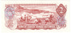 BC-47b 1974 Canada $2 Crow-Bouey, ARB, Uncirculated (MS60)