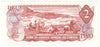 BC-47b 1974 Canada $2 Crow-Bouey, ARB, Almost Uncirculated (AU50)