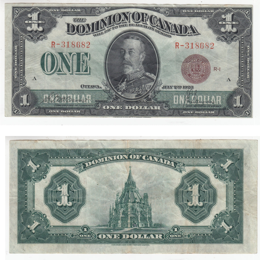 DC-25e 1923 Dominion $1 McCavour-Saunders, Bronze Seal, Group 1, Very Fine (VF20)