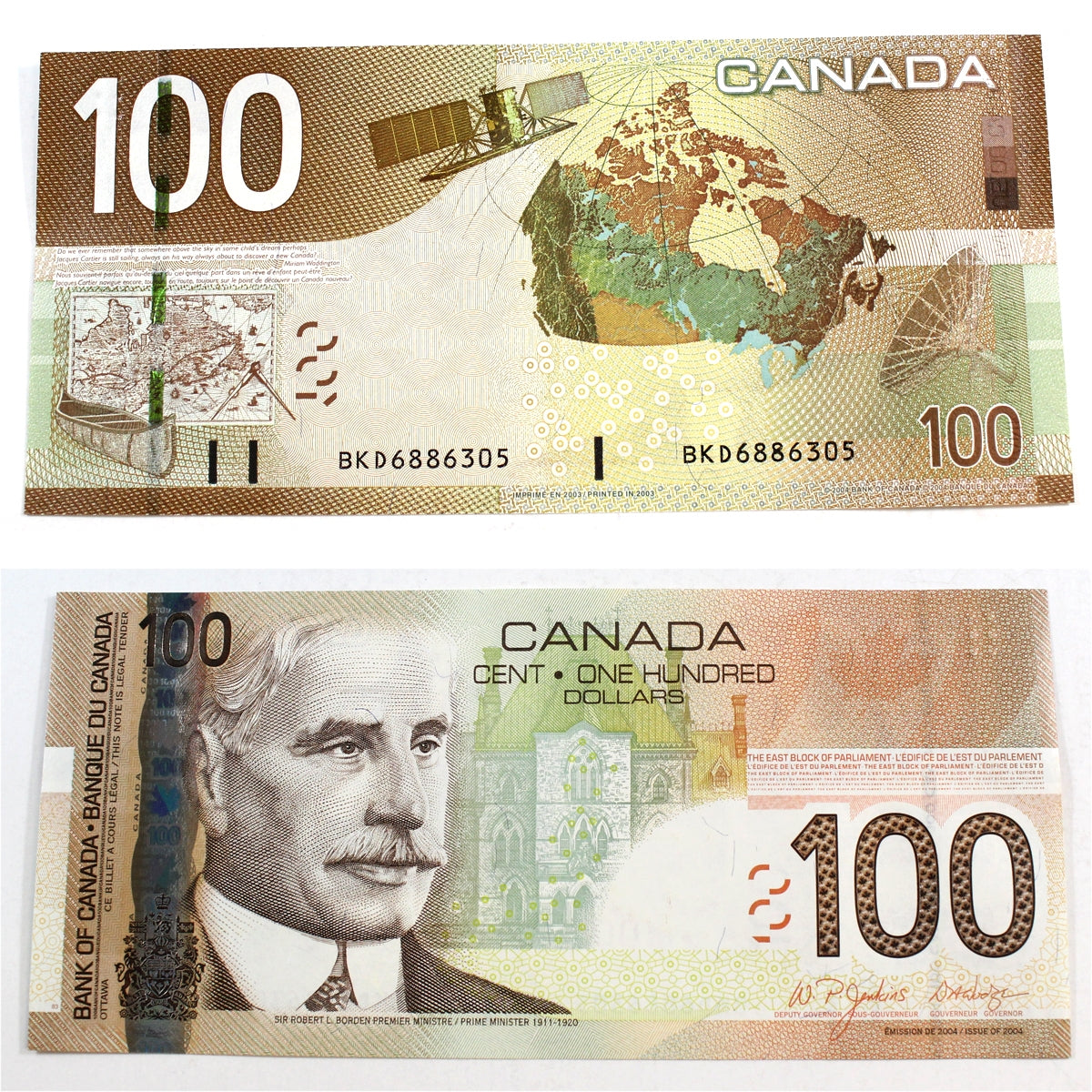 BC-66a 2003 Canada $100 Jenkins-Dodge, BKD, Uncirculated (MS60)
