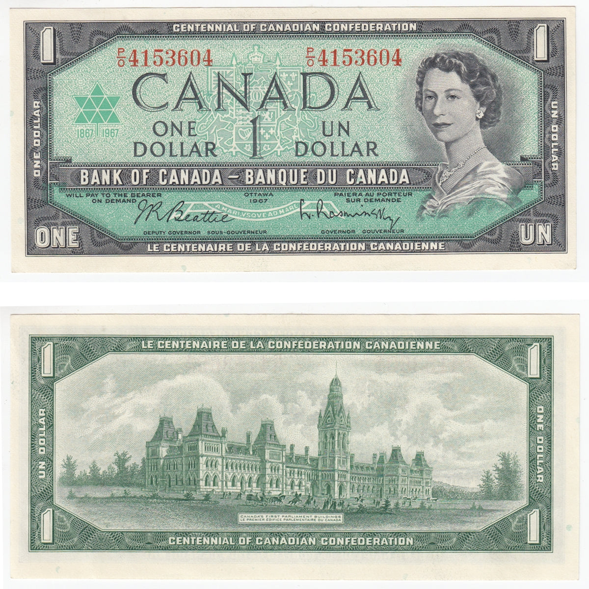 BC-45b 1967 Canada $1 Beattie-Rasminsky, P/O, Uncirculated (MS60)