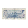 BC-48bA 1972 Canada $5 Lawson-Bouey, *SF, Very Fine (VF20)