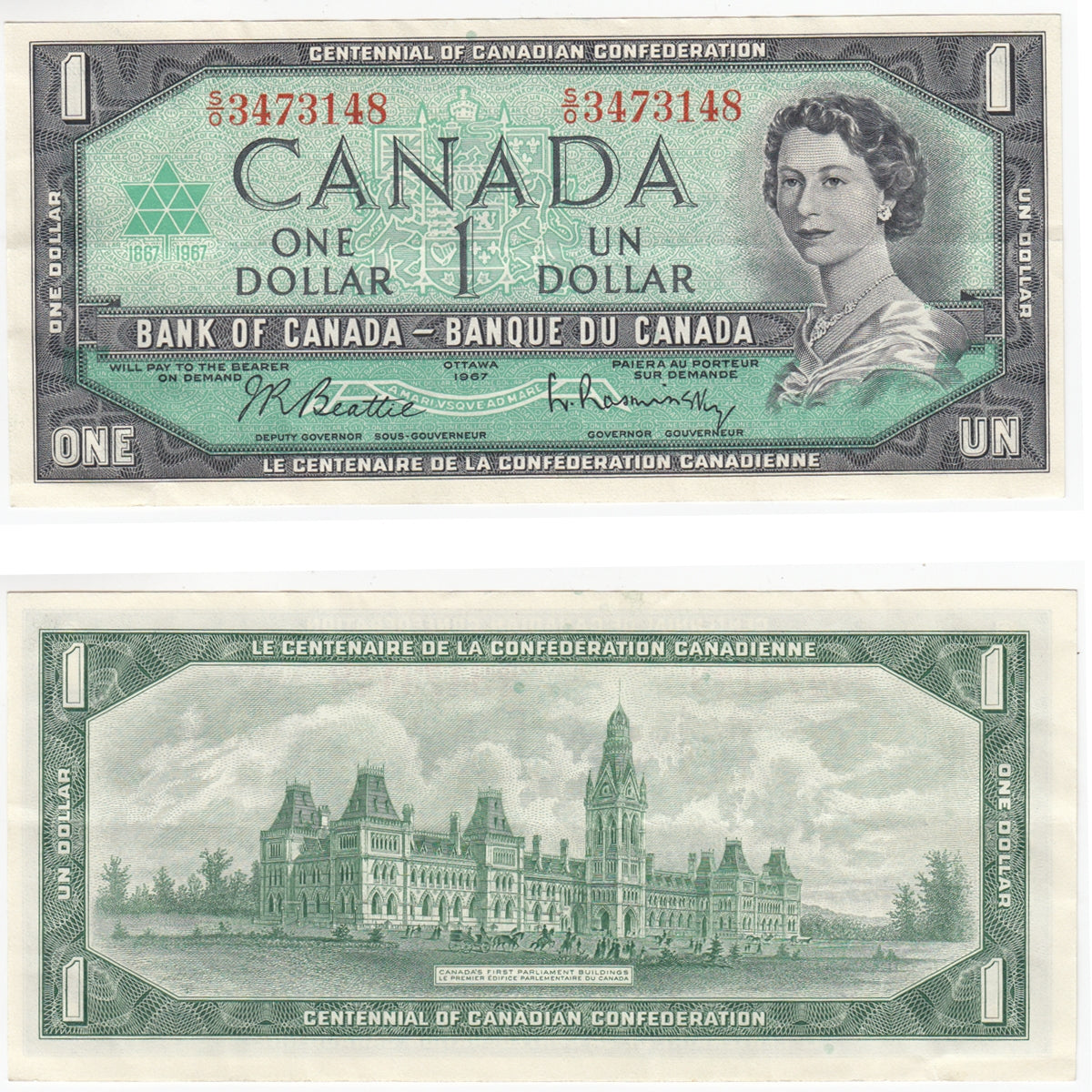 BC-56a-i 1986 Canada $5 Crow-Bouey, EPA, EF-AU (EF45)