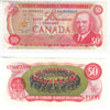 BC-51b 1975 Canada $50 Crow-Bouey, EHJ, Almost Uncirculated (AU50)