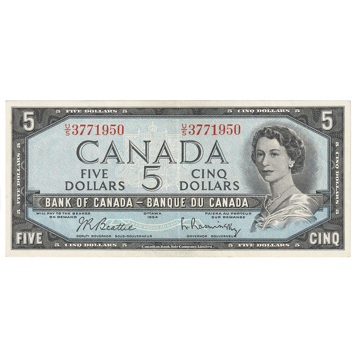 BC-39b 1954 Canada $5 Beattie-Rasminsky, U/S, EF-AU (EF45)