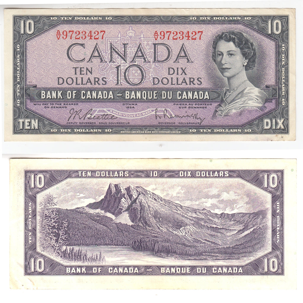 BC-49b 1971 Canada $10 Bouey-Rasminsky, A/V, Almost Uncirculated (AU50)