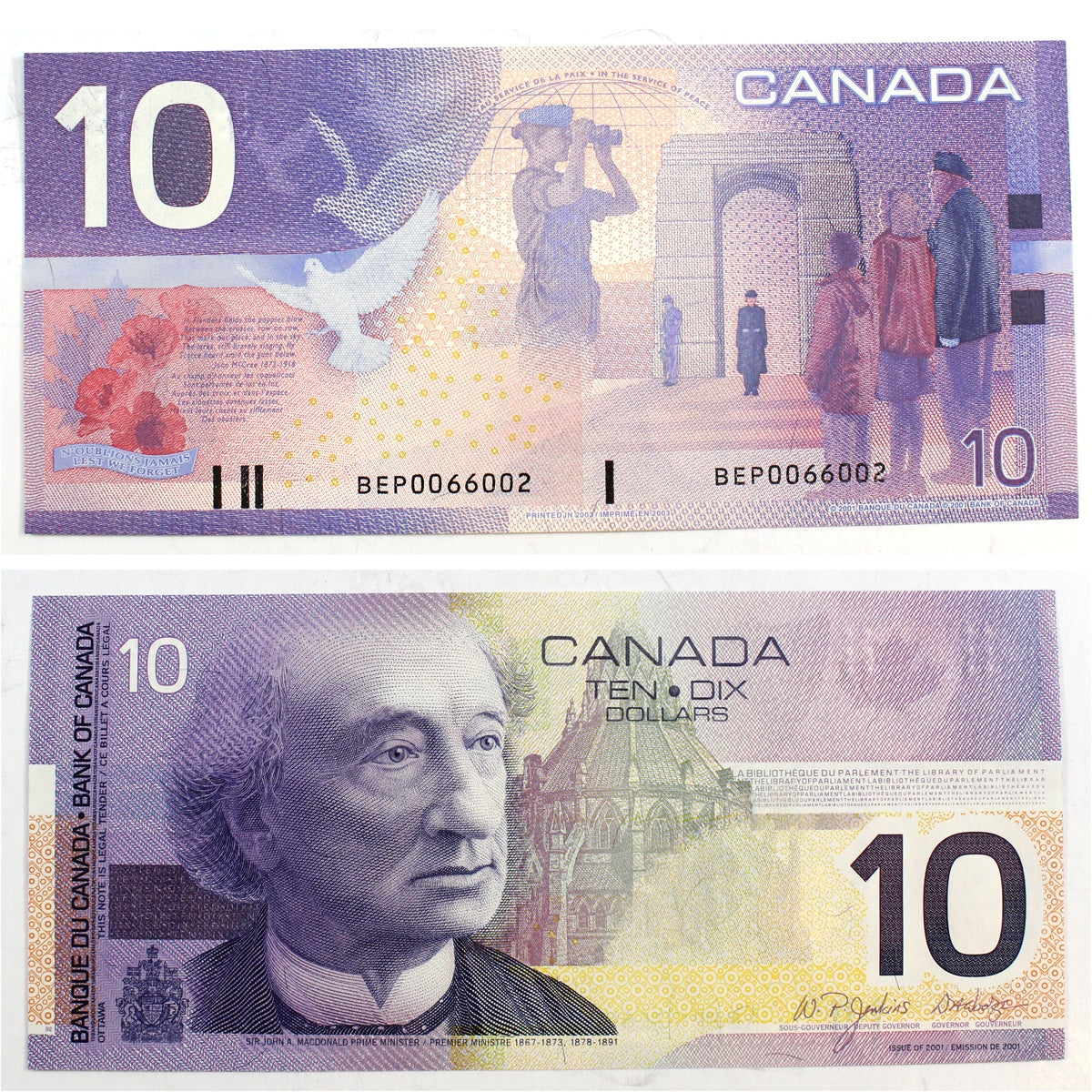 BC-63c 2003 Canada $10 Jenkins-Dodge, BEP, CUNC