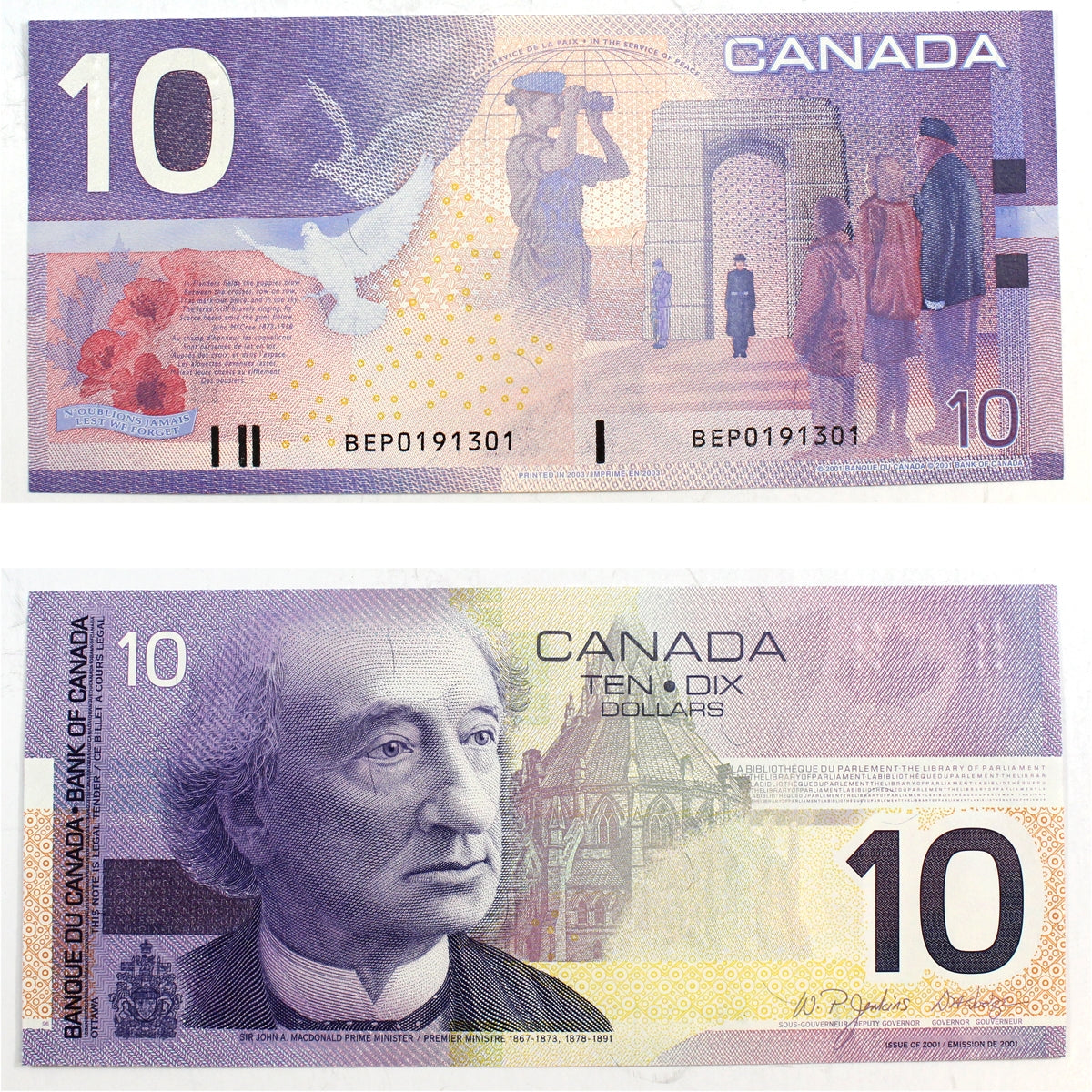 BC-63c 2003 Canada $10 Jenkins-Dodge, BEP, Uncirculated (MS60)