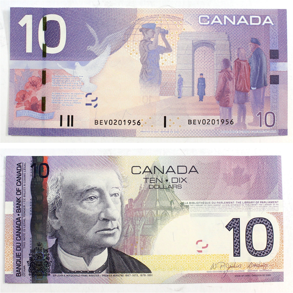 BC-68aA 2004 Canada $10 Jenkins-Dodge, BEV (0.18M-0.225M), Choice Uncirculated (CUNC63)