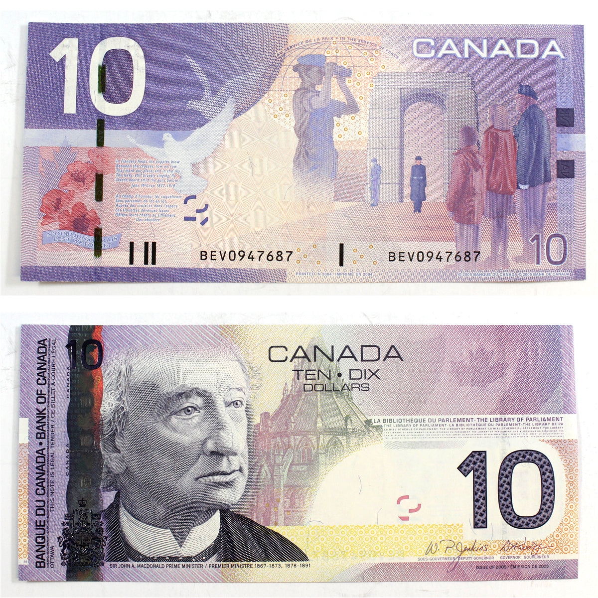 BC-68aA 2004 Canada $10 Jenkins-Dodge, BEV (0.90M-0.99M), Uncirculated (MS60)