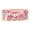 BC-47a-i 1974 Canada $2 Lawson-Bouey, ABT, Almost Uncirculated (AU50)