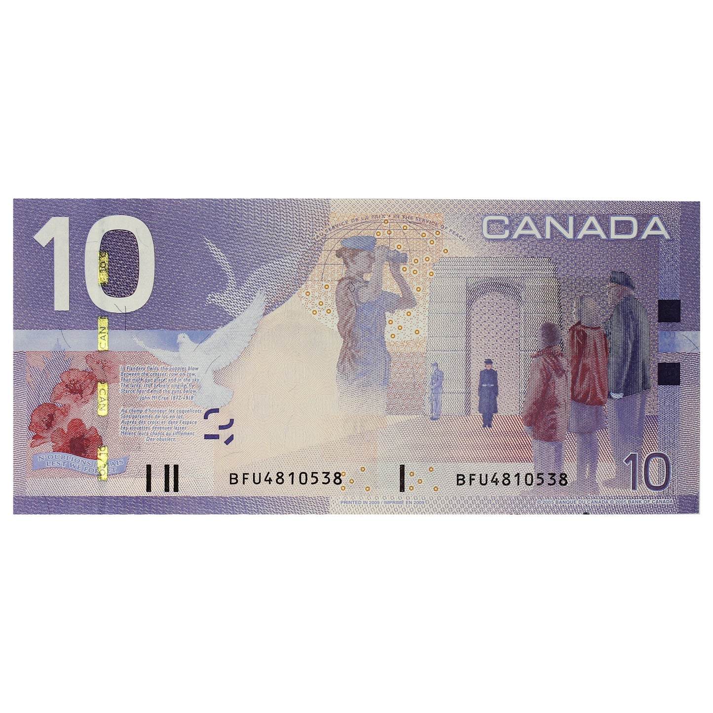 BC-68b 2009 Canada $10 Jenkins-Carney, BFU, Uncirculated (MS60)