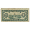 DC-23a 1917 Dominion $1 Various-Boville, No Seal, No Imprint, Series A, G-VG (G6)