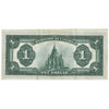 DC-25j 1923 Dominion $1 McCavour-Saunders, Green Seal, Group 2, Extra Fine (EF40)