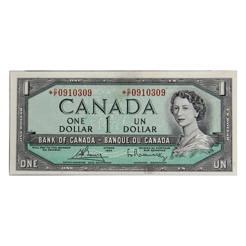 BC-37cA 1954 Canada $1 Bouey-Rasminsky, *C/F, EF-AU (EF45)