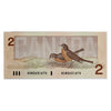 BC-55a 1986 Canada $2 Crow-Bouey, AUN, Extra Fine (EF40)