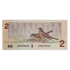 BC-55aA 1986 Canada $2 Crow-Bouey, ARX Below 1.26M, Almost Uncirculated (AU50)
