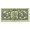 DC-26g 1923 Dominion $2 McCavour-Saunders, Red Seal, Group 2, Fine (F12)