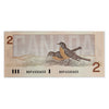 BC-55b 1986 Canada $2 Thiessen-Crow, Small BBP, Uncirculated (MS60)