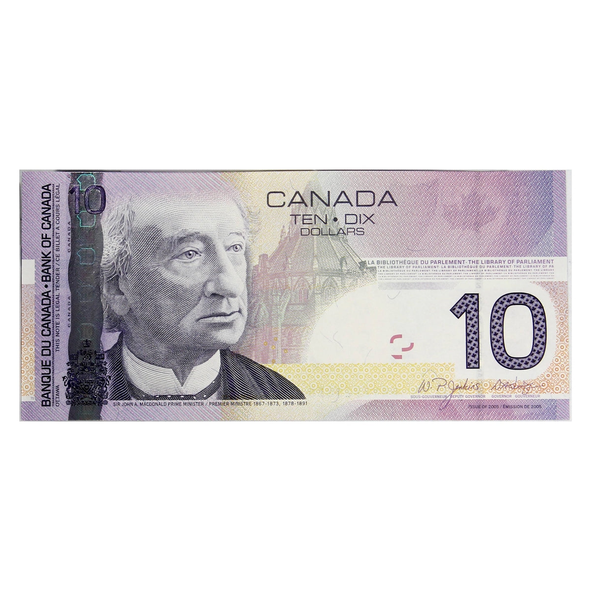 BC-68aA 2005 Canada $10 Jenkins-Dodge, BEY (2.70-2.74), AU-UNC (AU55)